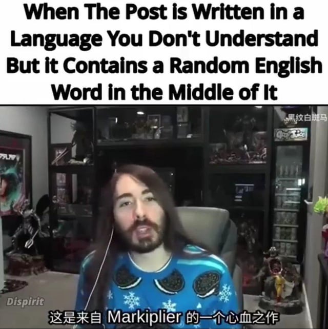 Markiplier